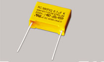 Box Metallized Polyester Film Capacitors